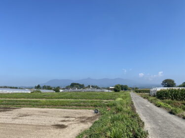 2025年9月2日 – 本日・今朝の赤城山 – 今日も群馬県前橋市より発信。