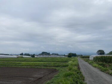 2025年9月4日 – 本日・今朝の赤城山 – 今日も群馬県前橋市より発信。