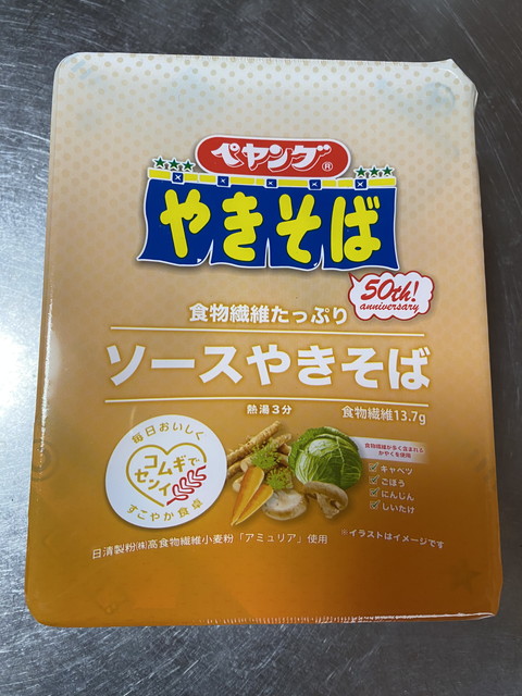 ペヤング 食物繊維たっぷりソースやきそば
