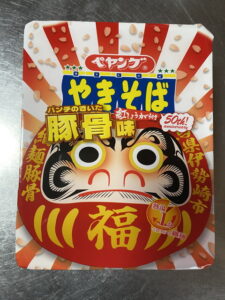 ペヤング 豚骨味やきそば