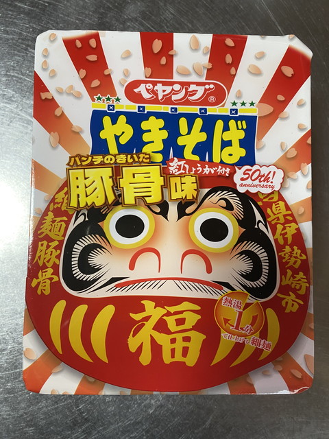 ペヤング 豚骨味やきそば