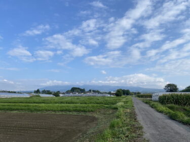 2025年9月9日 – 本日・今朝の赤城山 – 今日も群馬県前橋市より発信。