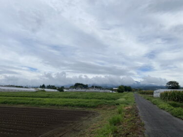 2025年9月11日 – 本日・今朝の赤城山 – 今日も群馬県前橋市より発信。