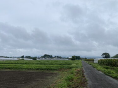 2025年9月12日 – 本日・今朝の赤城山 – 今日も群馬県前橋市より発信。