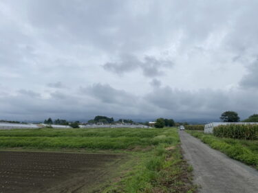 2025年9月15日 – 本日・今朝の赤城山 – 今日も群馬県前橋市より発信。