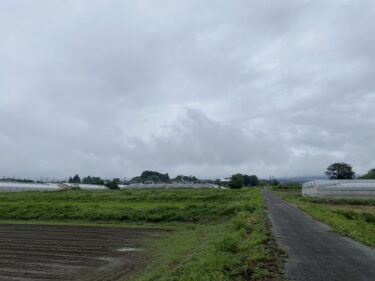 2025年9月19日 – 本日・今朝の赤城山 – 今日も群馬県前橋市より発信。