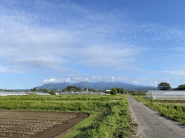 2025年9月24日 – 本日・今朝の赤城山 – 今日も群馬県前橋市より発信。