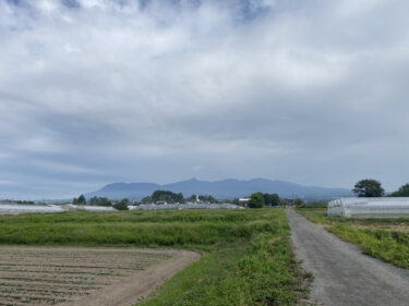 2025年9月26日 – 本日・今朝の赤城山 – 今日も群馬県前橋市より発信。