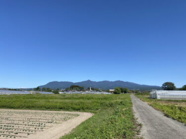 2025年9月27日 – 本日・今朝の赤城山 – 今日も群馬県前橋市より発信。
