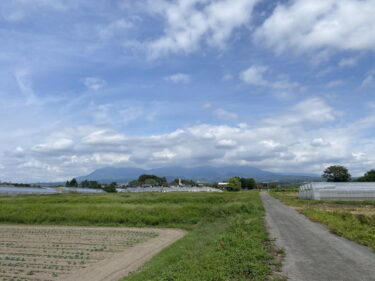 2025年9月28日 – 本日・今朝の赤城山 – 今日も群馬県前橋市より発信。