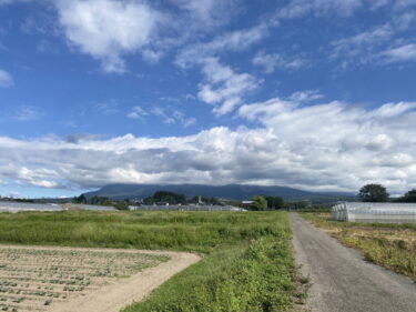 2025年9月30日 – 本日・今朝の赤城山 – 今日も群馬県前橋市より発信。