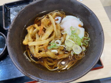 高崎市上小塙町、ゆで太郎 もつ次郎 上小塙店 で 朝そば（玉子）を食す。