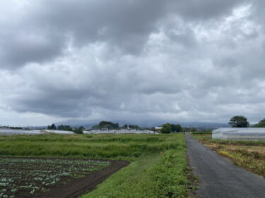 2025年10月1日 – 本日・今朝の赤城山 – 今日も群馬県前橋市より発信。