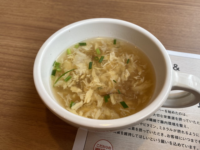 スープ