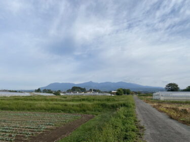2025年10月3日 – 本日・今朝の赤城山 – 今日も群馬県前橋市より発信。
