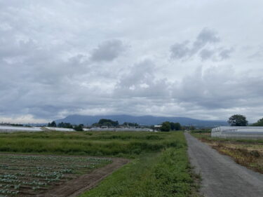 2025年10月4日 – 本日・今朝の赤城山 – 今日も群馬県前橋市より発信。