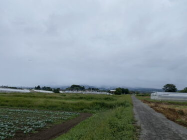 2025年10月7日 – 本日・今朝の赤城山 – 今日も群馬県前橋市より発信。