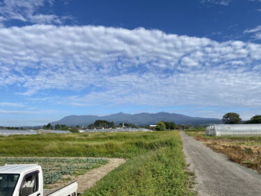 2025年10月8日 – 本日・今朝の赤城山 – 今日も群馬県前橋市より発信。