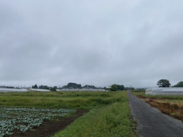 2025年10月9日 – 本日・今朝の赤城山 – 今日も群馬県前橋市より発信。