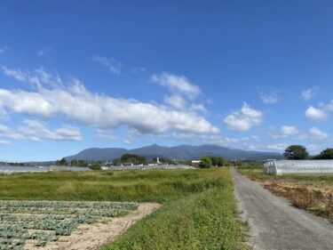 2025年10月10日 – 本日・今朝の赤城山 – 今日も群馬県前橋市より発信。