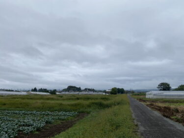 2025年10月16日 – 本日・今朝の赤城山 – 今日も群馬県前橋市より発信。