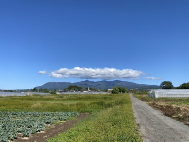 2025年10月17日 – 本日・今朝の赤城山 – 今日も群馬県前橋市より発信。