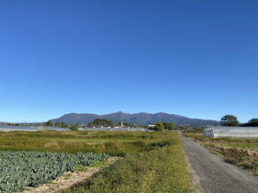 2025年10月29日 – 本日・今朝の赤城山 – 今日も群馬県前橋市より発信。