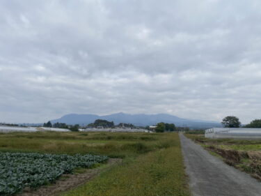 2025年10月30日 – 本日・今朝の赤城山 – 今日も群馬県前橋市より発信。