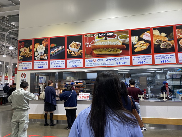 コストコ 前橋倉庫店 フードコート