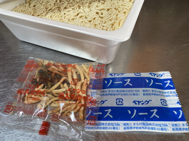 後入れかやくとソース