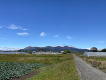 2025年11月1日 – 本日・今朝の赤城山 – 今日も群馬県前橋市より発信。