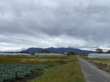 2025年11月3日 – 本日・今朝の赤城山 – 今日も群馬県前橋市より発信。