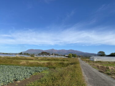 2025年11月5日 – 本日・今朝の赤城山 – 今日も群馬県前橋市より発信。