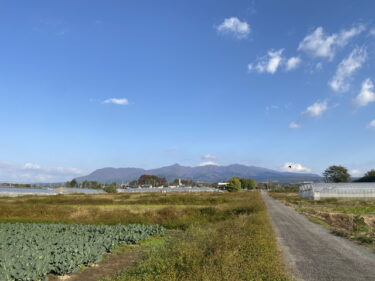 2025年11月7日 – 本日・今朝の赤城山 – 今日も群馬県前橋市より発信。