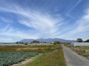 2025年11月8日 – 本日・今朝の赤城山 – 今日も群馬県前橋市より発信。