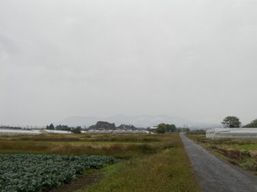 2025年11月9日 – 本日・今朝の赤城山 – 今日も群馬県前橋市より発信。