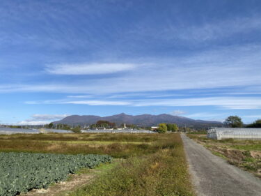 2025年11月11日 – 本日・今朝の赤城山 – 今日も群馬県前橋市より発信。