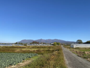 2025年11月12日 – 本日・今朝の赤城山 – 今日も群馬県前橋市より発信。