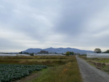 2025年11月13日 – 本日・今朝の赤城山 – 今日も群馬県前橋市より発信。