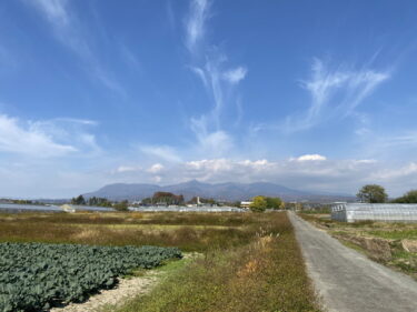 2025年11月16日 – 本日・今朝の赤城山 – 今日も群馬県前橋市より発信。
