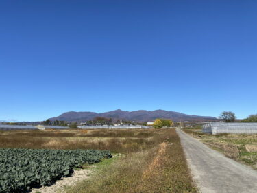 2025年11月22日 – 本日・今朝の赤城山 – 今日も群馬県前橋市より発信。