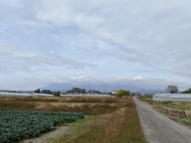 2025年11月23日 – 本日・今朝の赤城山 – 今日も群馬県前橋市より発信。