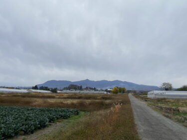 2025年11月25日 – 本日・今朝の赤城山 – 今日も群馬県前橋市より発信。