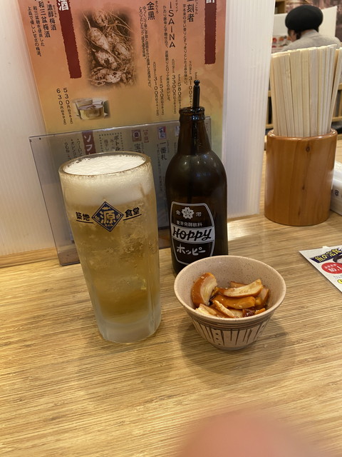 ホッピー白とお通し