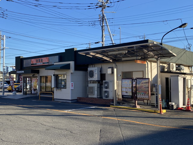 吉野家 高崎上大類町店