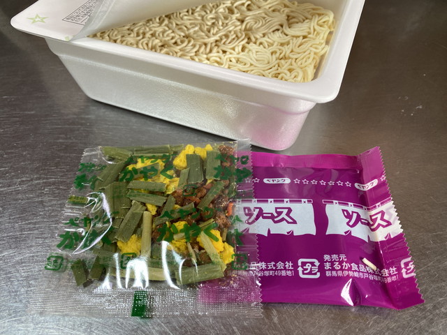 ソースとかやく