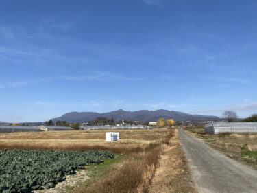 2025年12月8日 – 本日・今朝の赤城山 – 今日も群馬県前橋市より発信。