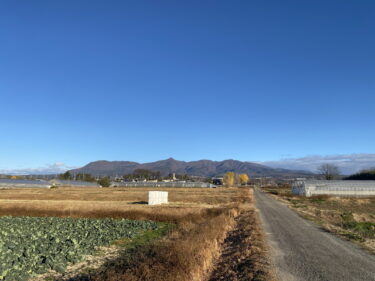 2025年12月10日 – 本日・今朝の赤城山 – 今日も群馬県前橋市より発信。