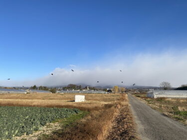 2025年12月12日 – 本日・今朝の赤城山 – 今日も群馬県前橋市より発信。