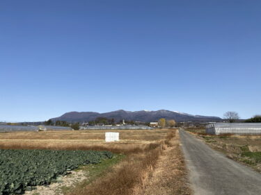 2025年12月13日 – 本日・今朝の赤城山 – 今日も群馬県前橋市より発信。